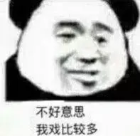 scientific soccer prediction Salah satunya adalah pendiri Partai Saenuri