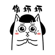 www1 afapoker net Raksasa internet Baidu dan startup self-driving Pony AI masing-masing mengumumkan persetujuan mereka pada hari yang sama
